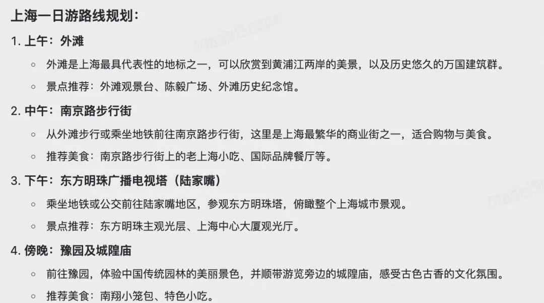 蚂蚁AntV团队开源可视化图表MCP项目:mcp-server-chart!