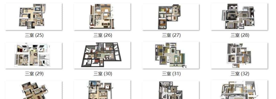 大师都在用的全屋场景SU模型合集来了