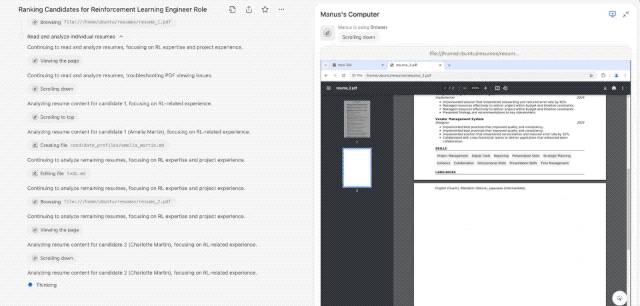 实测 Manus :我用它生成了 10 个邀请码……好玩,但崩溃