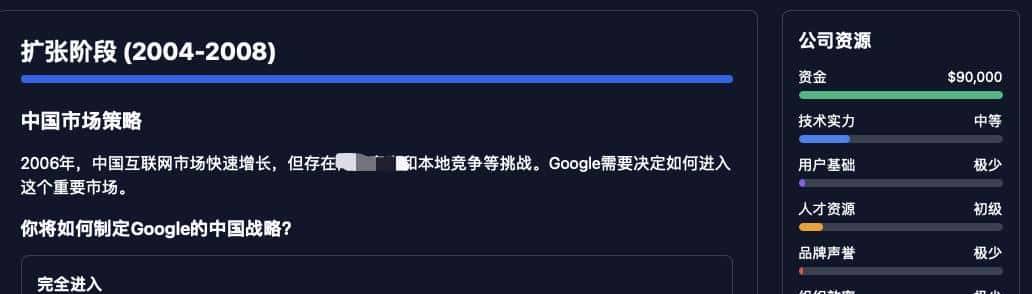 实测 Manus :我用它生成了 10 个邀请码……好玩,但崩溃