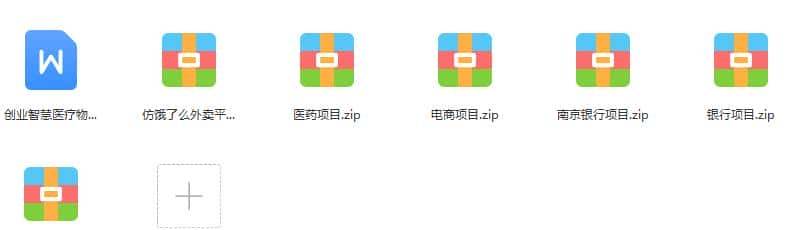 python+selenium的web自动化之针对上传操作的实现方案