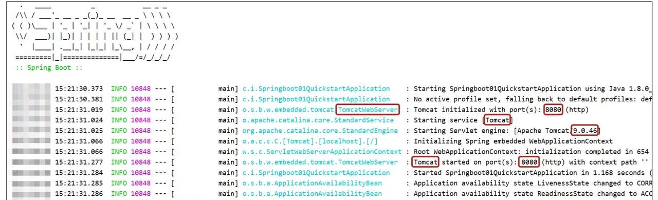 SpringBoot 2 基础篇 - 宋马