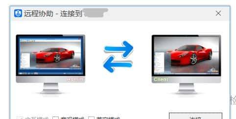 加密软件选哪个最好？加密软件都有些什么功能？看这篇就够了！