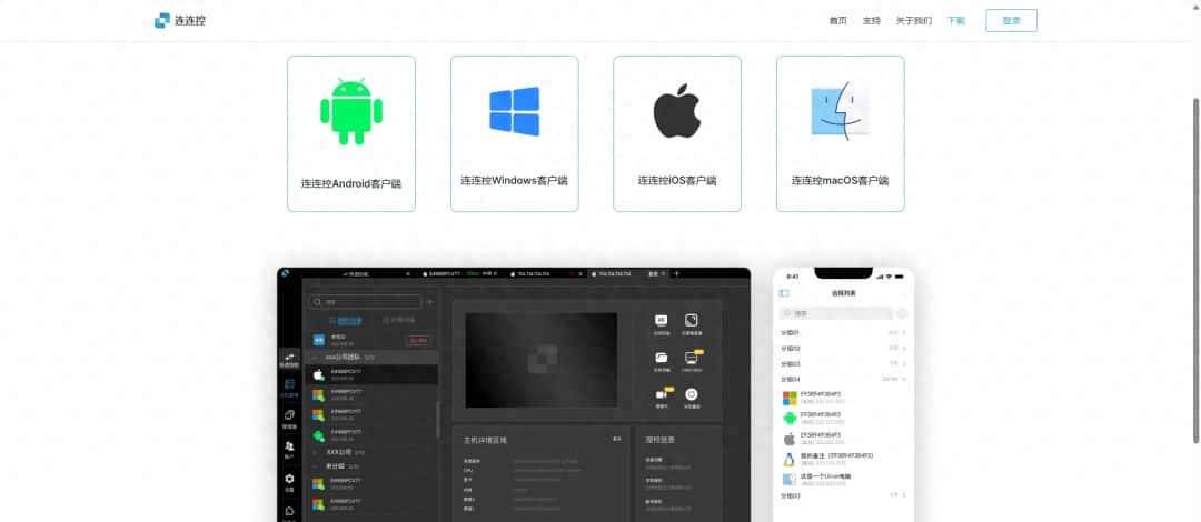 推荐6款实用工具