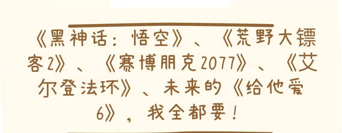 拯救Windows电脑空间不足，用你的NAS扩展3A大作游戏盘