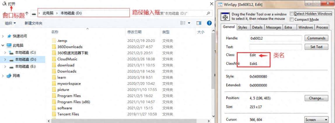 python+selenium的web自动化之针对上传操作的实现方案
