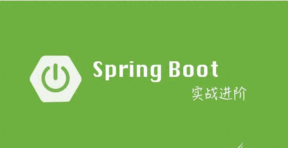 Spring Boot多端API接口实战：3套方案自定义注解，适配全场景需求 - 宋马