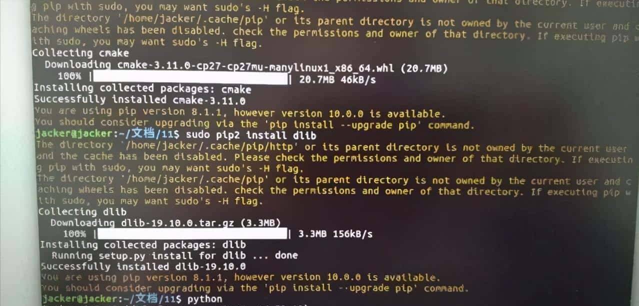 基于Ubuntu+python搭建简易人脸检测系统
