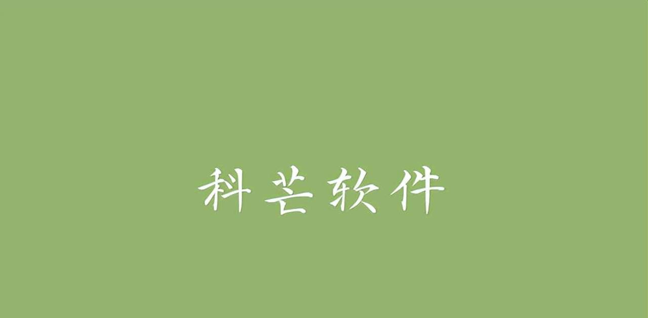 文档加密软件哪个好？5款单位用的文档加密软件推荐，2025新汇总