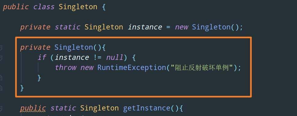 单例模式谁都会，破坏单例模式听说过吗？