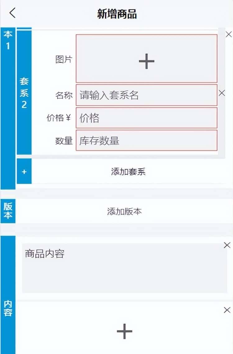 【推荐】一个基于 Vue 开源、功能齐全的掌上点餐系统
