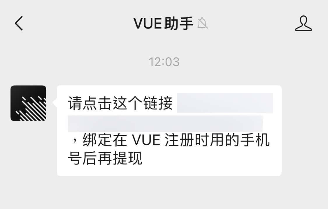 又一Vlog社区关闭！VUE宣布停止运营：9月底全面生效 - 宋马