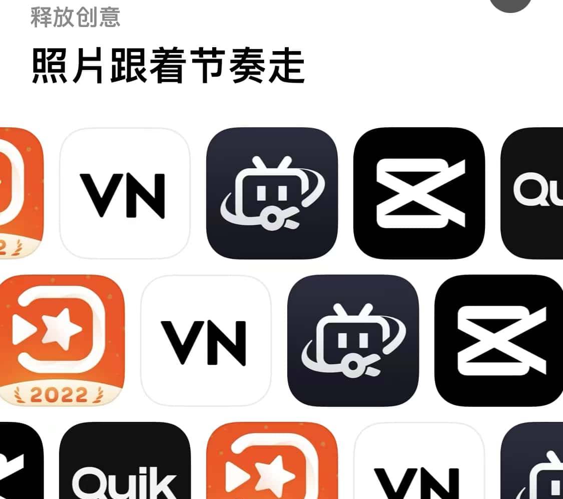 又一Vlog社区关闭！VUE宣布停止运营：9月底全面生效 - 宋马