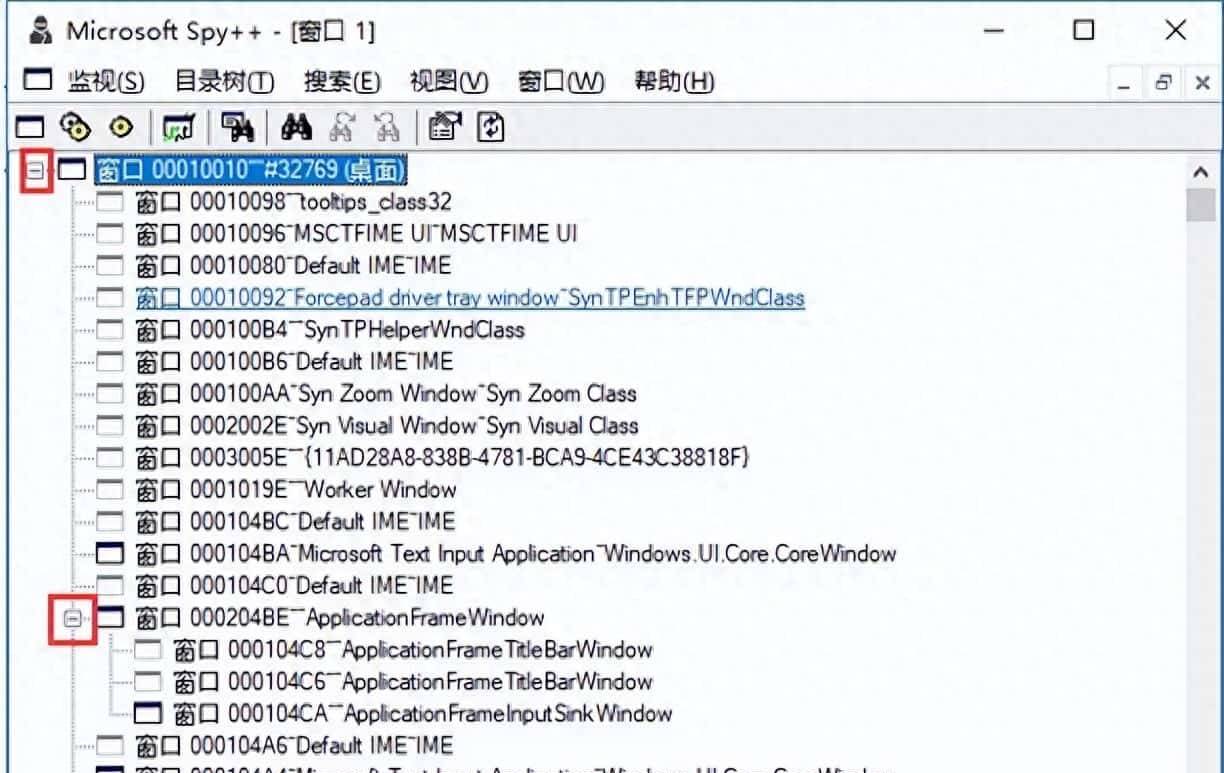 python自动化办公——定位按钮 - 宋马