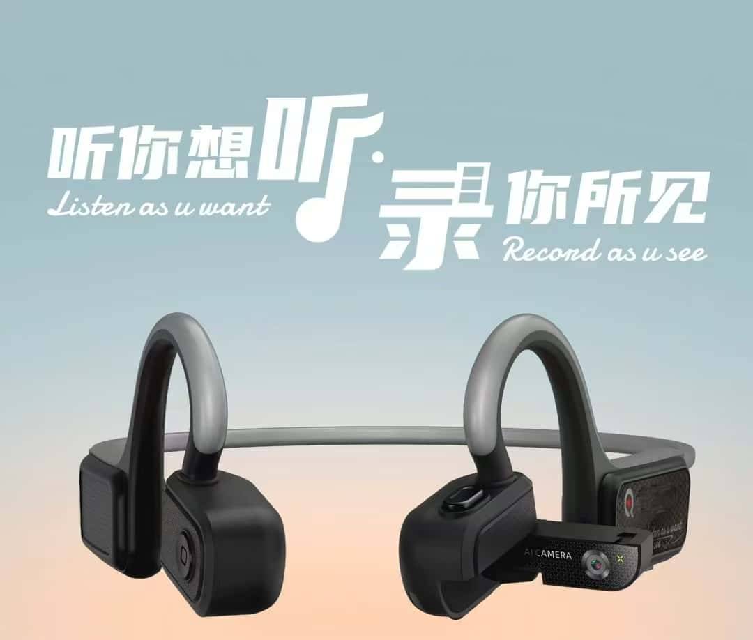 鸿蒙5.0系统的独立北斗定位的执法记录仪