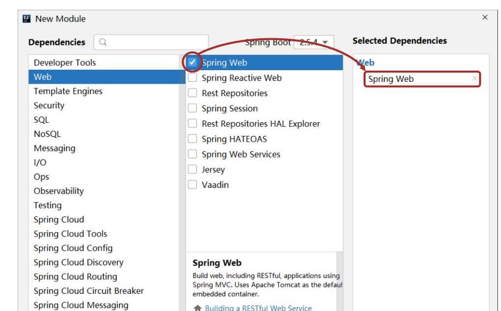 SpringBoot 2 基础篇 - 宋马