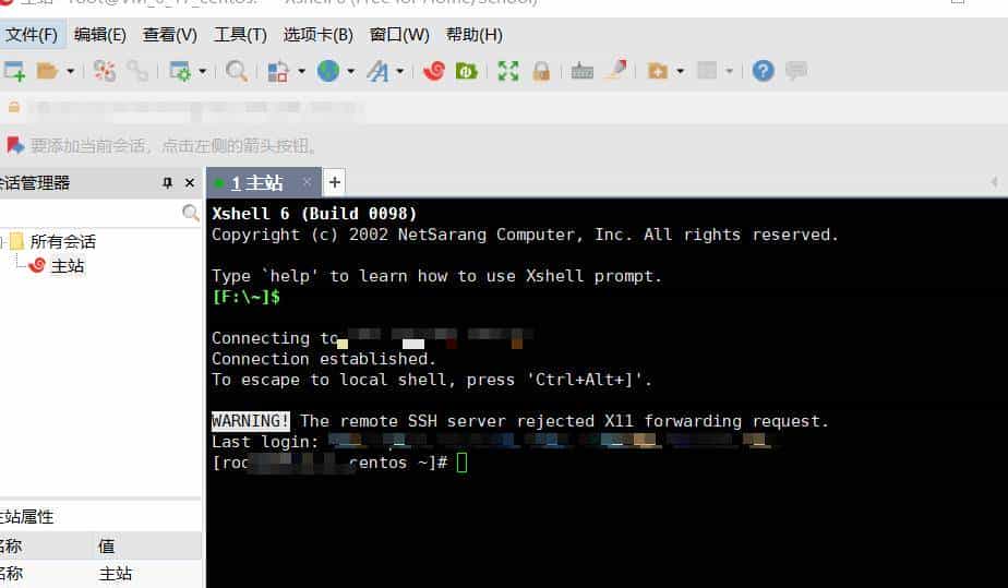 怎么建网站?新手四步搭建自己的网站 - 宋马