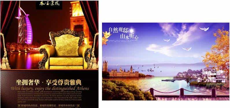 三种洞察用户内心的文案方法