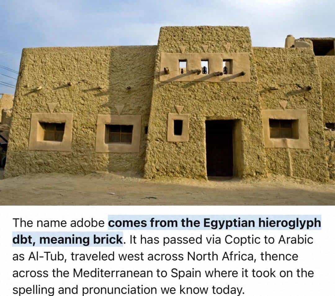 英语高级词汇：adobe - 宋马