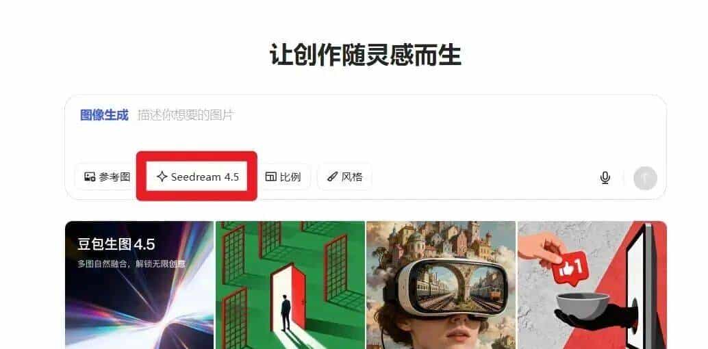 【人工智能】用价值链分析框架，拆解AI赋能的7步运营流程