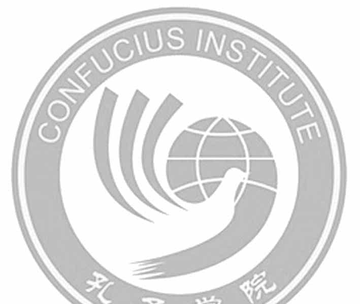 河南省南阳市2018-2019学年高二下学期期末语文试题 - 宋马