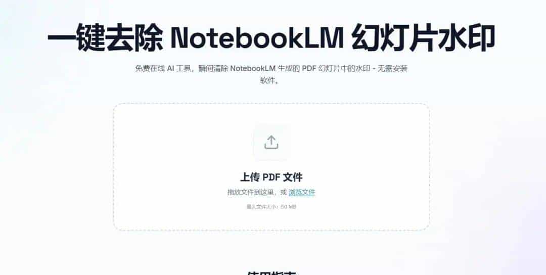 【人工智能】用价值链分析框架，拆解AI赋能的7步运营流程