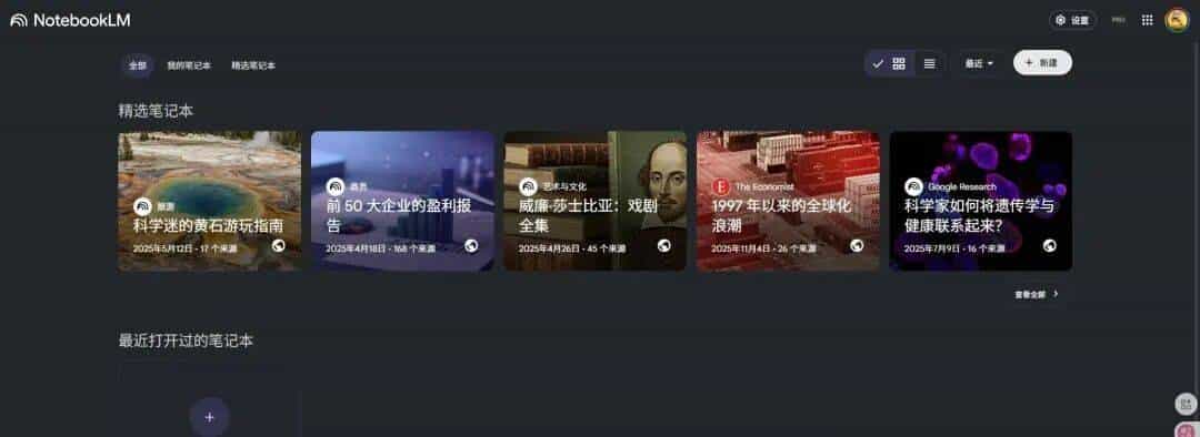 【人工智能】用价值链分析框架，拆解AI赋能的7步运营流程