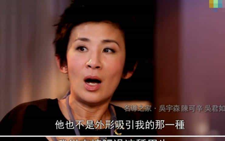 吴君如和陈可辛同居17年,生下女儿却不结婚:她到底图什么?