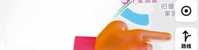 教您正确使用步行导航,走哪里都不怕迷路了,简单实用! - 宋马