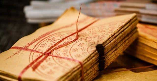 老祖宗传下的烧纸讲究：清明早、十一迟，七月十五正当时@序号-1