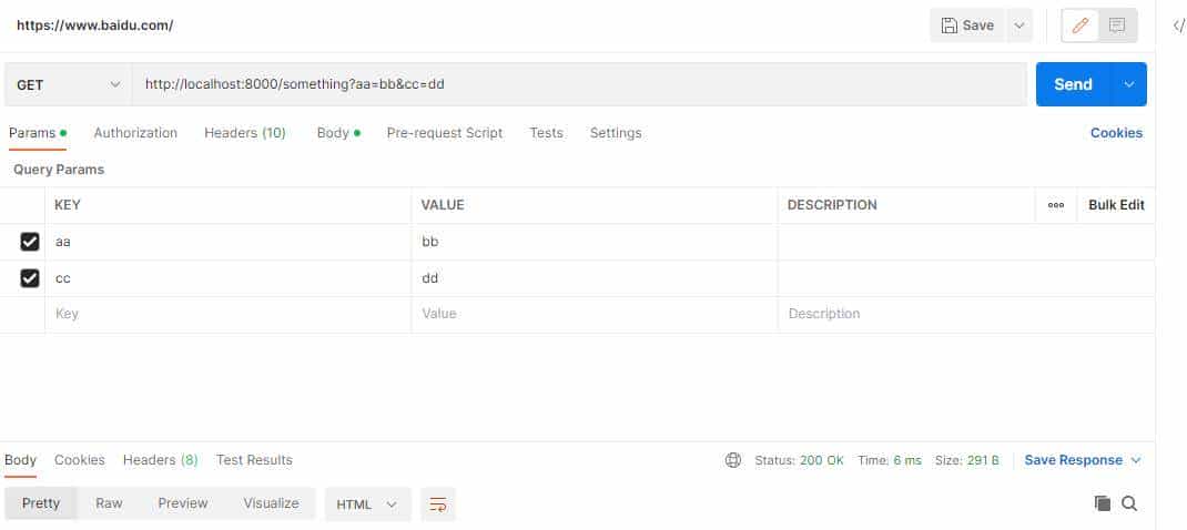Django中的请求和响应 - 宋马