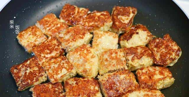 蒸一蒸，香软又筋道，一次多做点放冰箱，怎么吃都美味