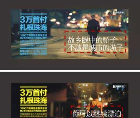 三种洞察用户内心的文案方法