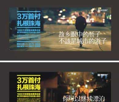 三种洞察用户内心的文案方法