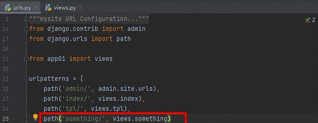 Django中的请求和响应 - 宋马