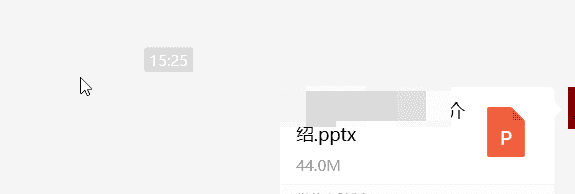 利用雄雄的小课堂-微信机器人通过自定义接口发送不同形式的内容至群