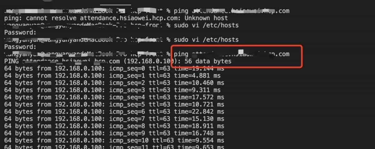MAC配置和查看host文件
