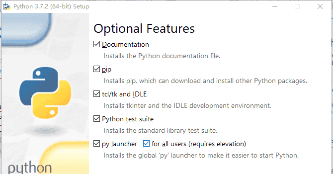 微信消息防撤回 + 智能聊天机器 Python itchat实现