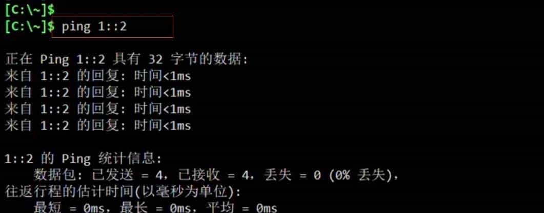 【ipv6】ipv6 基础配置