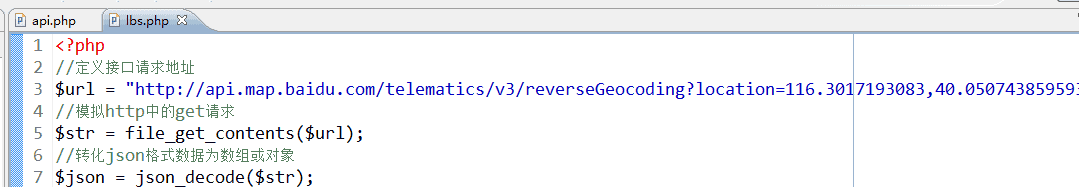 PHP微信公众平台开发-BAE-视频+笔记+源码