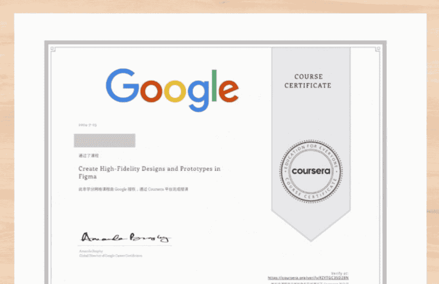 2025年,职场人如何靠一张AI证书,打破求职僵局?