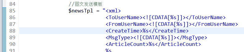 PHP微信公众平台开发-BAE-视频+笔记+源码