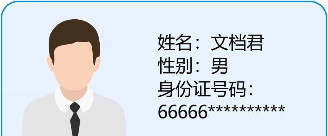 有了IP地址，MAC地址还有必要吗？