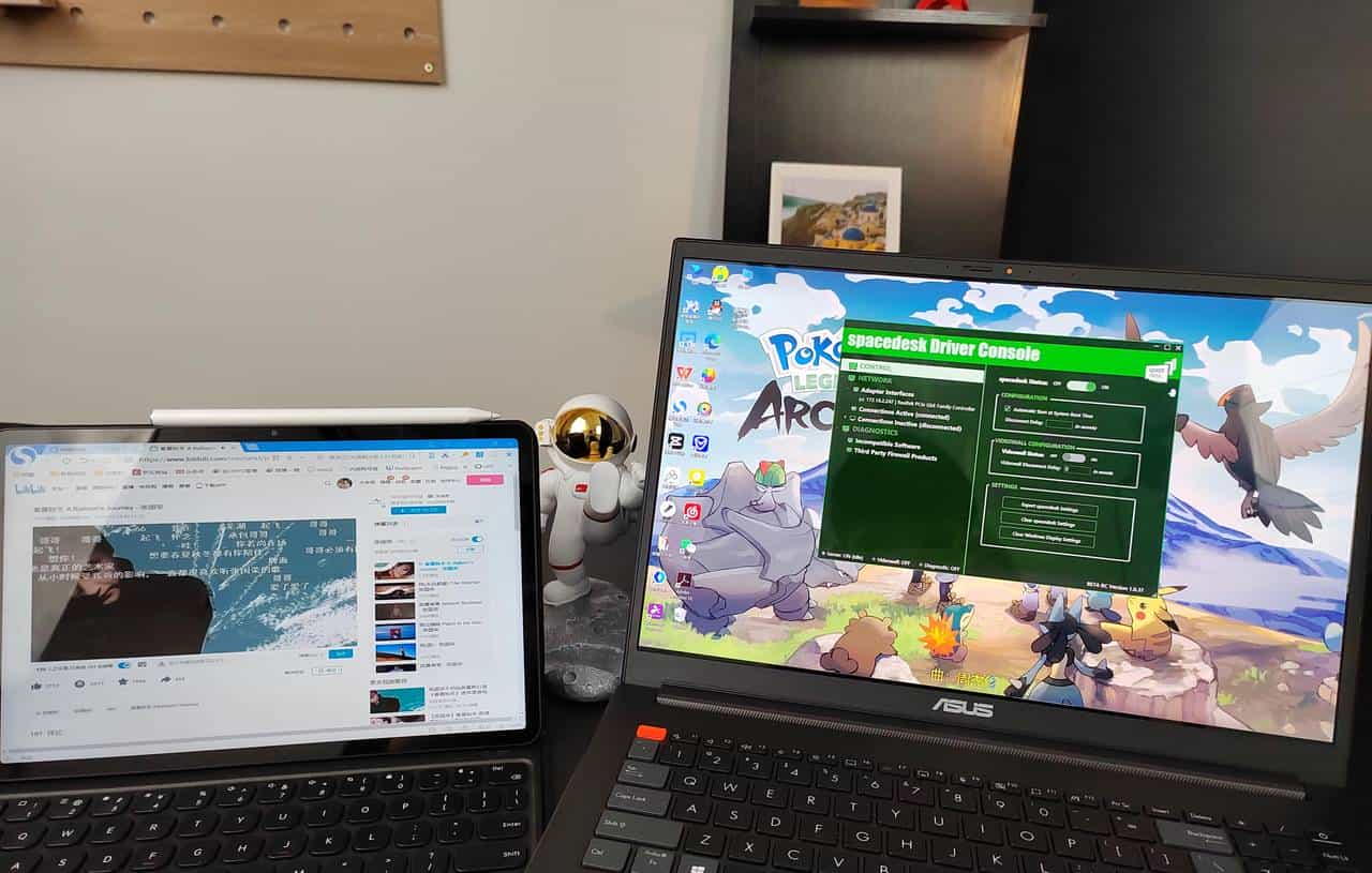 高效办公get！一文教你如何将平板变成带触控的扩展屏