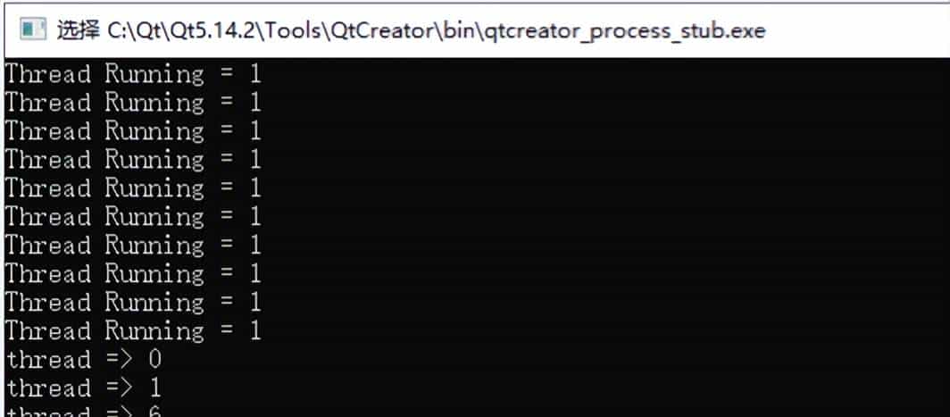 C++ Qt开发：运用QThread多线程组件