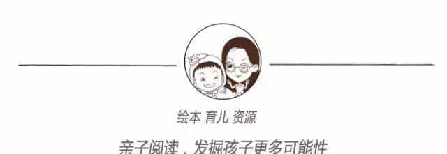 实用｜如何玩转英文儿歌童谣，这些方法为我省下了1年的摸索时间