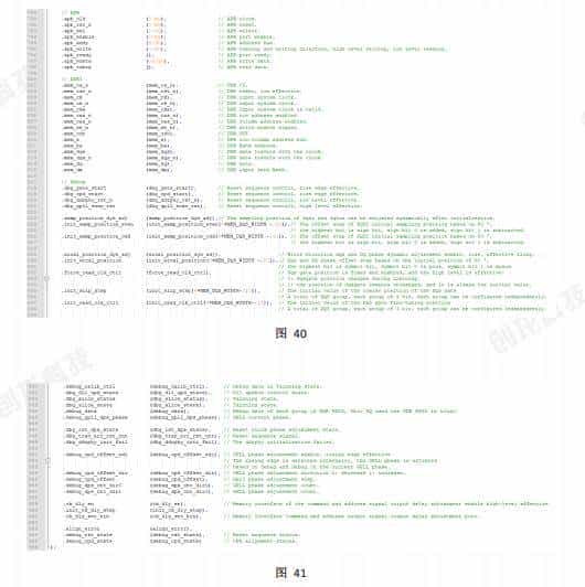 3568F-FPGA案例开发手册