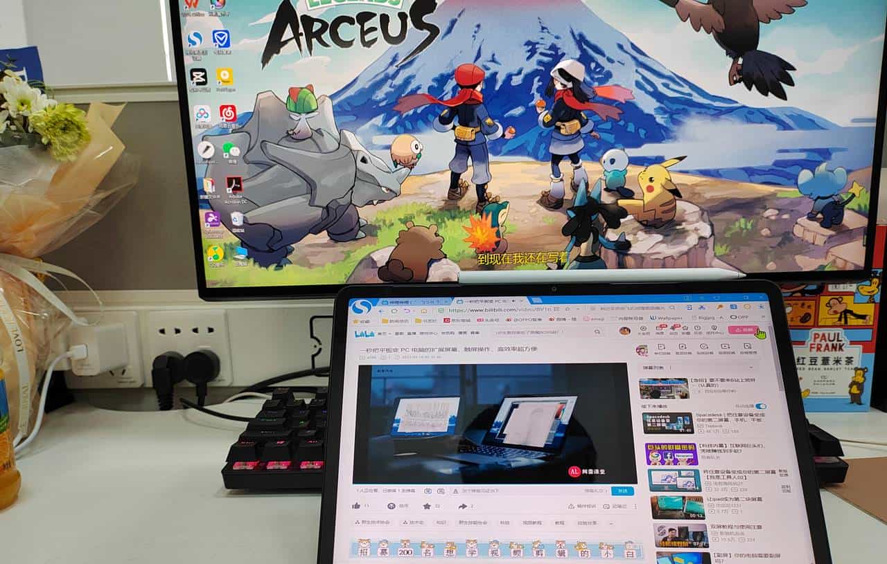 高效办公get！一文教你如何将平板变成带触控的扩展屏