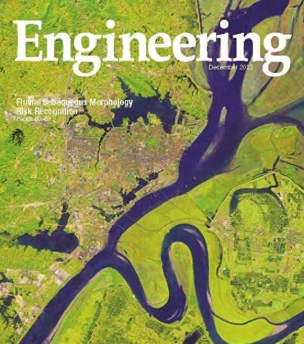 新刊上线丨《Engineering》2022年第12期 - 宋马