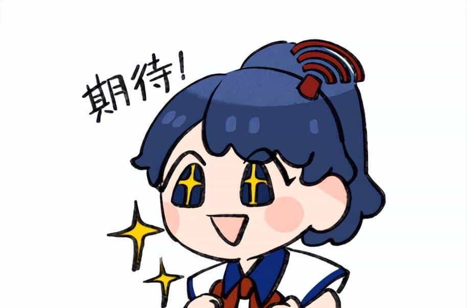 AI工具上新！玻尔科学导航上线南昌大学